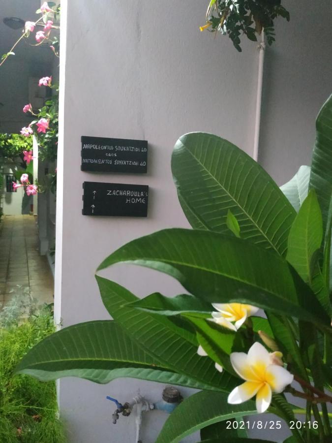 Zacharoula'S Home Chania  Екстер'єр фото